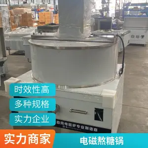 �ӱ�ȫ�Զ����ǹ� �ǹ������͵���Ƚ��谾�ǻ� ����໯�ǰ����豸