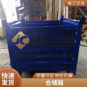 锦川非标钢制定做中空板周转箱 蓝色可折叠纸箱结构箱子 带印刷铁箱