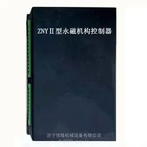 ��¡ HG-200A���ſ��ؿ�����