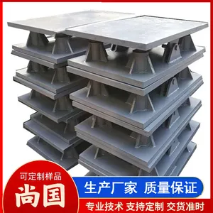 ̨��Ԥ��ְ��ƽ����װ�� Ԥ������t��������ʽ������ �й���Ӧ