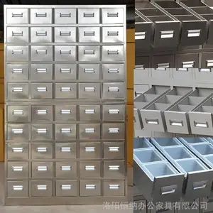�е���ҩ���������� ����ҽ��Ϲ� 304�������ҩ����ҽ�භ��