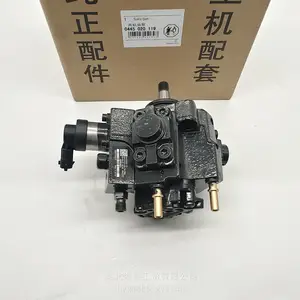 ISF2.8发动机配件燃油喷射泵总成4990601供应