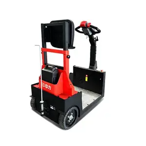 1.5�ֵ綯ǣ���� �����泵 ȫ������ ��ѿ�Ʊ