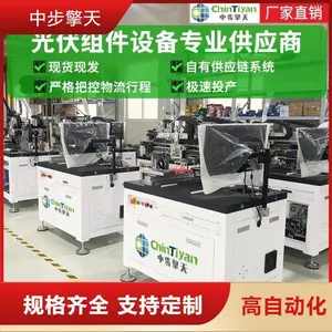 �������������豸 �����з� ����֧�� �ۺ����