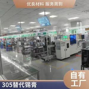 M305�������Ż���M705��˿������ׯ�����չ�������氢��������