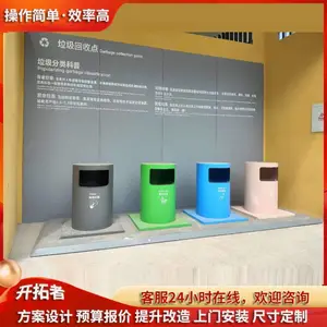 智能分类地埋式升降垃圾箱 景点240L660L液压举升分类收集垃圾桶