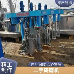 ���ָ��ٷ�ɢ�������˫���������� ��װ��