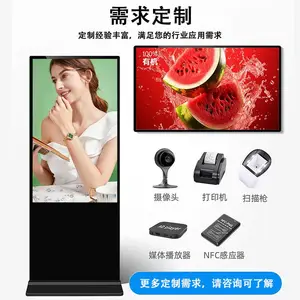 43/49/55����ʽ�������崥�����̳�����������׿Һ��һ���