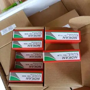 �¹�NOKAN��Ƭŵ��Ӳ�ʺϽ��ٸֵ�Ƭ30*12*1.5�������ᵶƬ