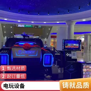 �ʳ��Ļ� vr��ѩ������ ����ģ��������豸 ���ͻ��� �Ƽ����ܷ���
