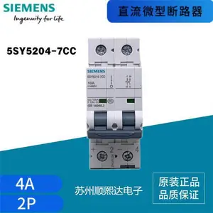 ������΢�Ͷ�·������ �������� 2NC �տ� 5ST3012-0CC������ѯ