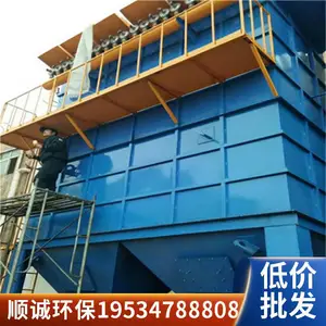 �绡¯���״�ʽ��������� ����۳������豸 ����¯��ѹ��ʽ�ճ���