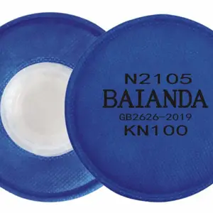 �ٰ��� N2105 KN100����Ԫ�� ��ĥ ���� ��ҵ�۳� ú��