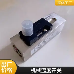 压力传感器KMP30-GB350BG14MV010M电流信号输出4..20mA电压信号输出