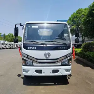 5立方新鲜液态奶液运输车20吨奶罐车厂报价方案