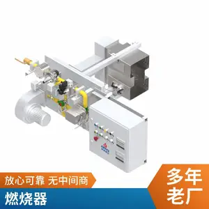 供应煤气发生炉燃烧器 铸钢烧嘴 碳钢煤气火嘴可订制