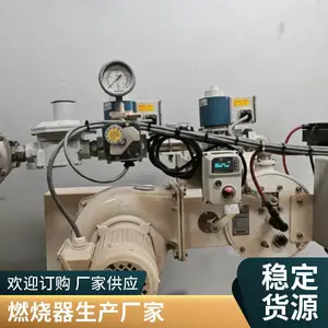 工业燃气燃烧器 工业窑炉烧嘴 支持液化气沼气天然气煤气众多燃气