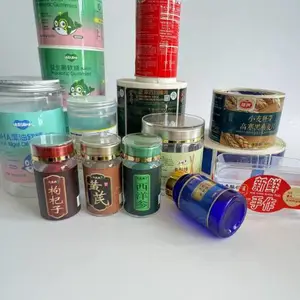 广西防水防油不干胶标签制作 欢迎咨询 广东冠扬标签印刷供应