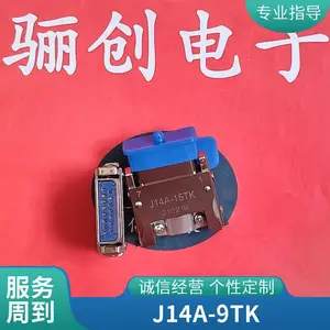 J14A-9ZK2B ����������J14Aֱ��ӡ�ư����9���׽Ӳ����ͷ