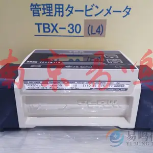 �����ձ���֪ʱ��aichitokei������FG150B