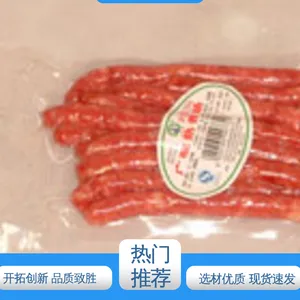 天第包装 服务优先 客户至上 隔温保热 防水保温 夹层玻璃透明复合膜