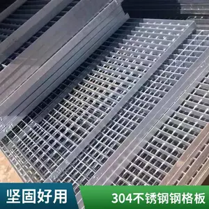 �ָ�դ�� ����ͼ�ǿ���� ���������ִ�����ƽ̨������