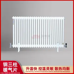 ������ů��Ƭ���� ����� ������ʽɢ���� ��ůר��