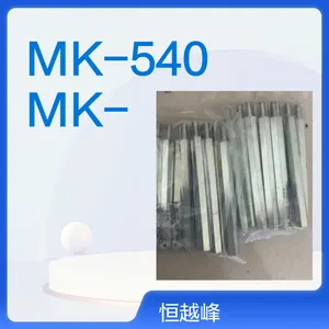 日本kameden六角螺栓MK-540 MK-550 MK-560 MK-460支撑用金属支架