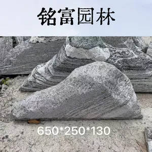 天然雪浪石切片 泰山纹理片石 园林假山造景风景石批发
