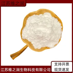ʳƷ�������� D-������ ������ Ӫ������ζ�� ����***