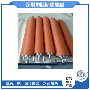 胶棍包胶加工厂进口材质 哈尔 滨胶辊耐高温350胶轮黑龙 江