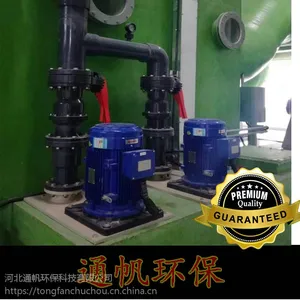 ��ˮ�س��������豸