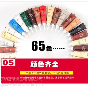 厂家直销白色系列修补膏 水性工艺涂兔修补膏