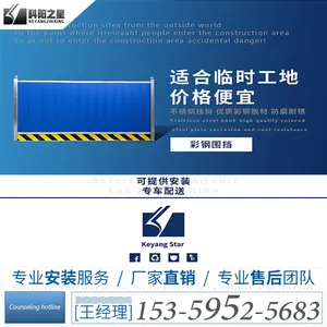��·����ʩ����ȫ�ʸ�Χ�� ����������ĭ����Χ�� ����ֱ��