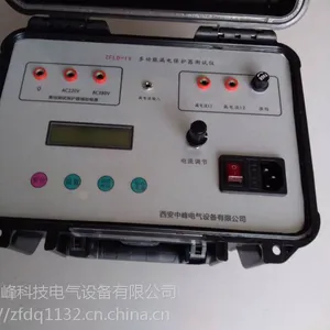 西安漏电保护器测试仪厂家