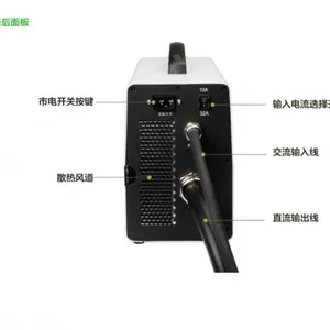 7kw充电桩_直流充电桩厂家_SF-DCQC07-7KW_厂家直销