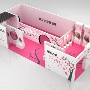 安徽展览搭建工厂推荐_展台设计_展台搭建