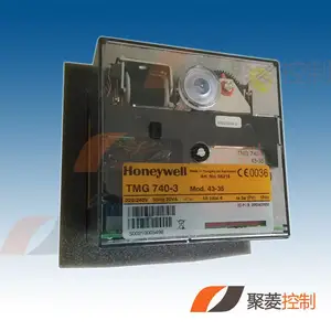 Honeywell程控器TMG740-3 MOD63-55燃烧机专用燃烧控制器