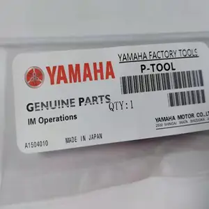 YAMAHA贴片机离线编程软件 P-TOOL YAMAHA所有机型通用