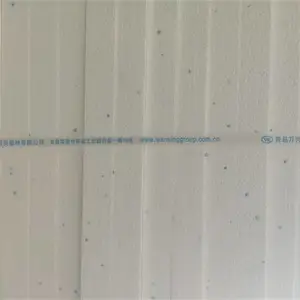 聚苯板-挤聚苯板-万兴建材(诚信商家)