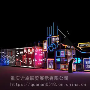 重庆活动布置-美陈设计制作-重庆舞美设计搭建-重庆诠岸展览