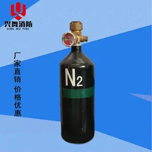 Ʒ��ֱ�� 4L/8L ������������ƿ�� ����ƿ ��������