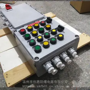 ��Ӧ����������������� 5-20��·�������� ���������������