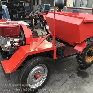 ������Ӧ������ С����жҺѹ�ͷ����� ȫ�Զ����󷭶���
