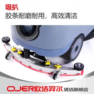 ŷ����� OJER С�ͼ�ʻʽϴ�ػ� ��̨��ˮ����ʯ��ׯ ��ϴ��+���ɣ�