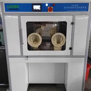 LB-800S型低浓度恒温恒湿称重系统