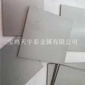 厂家供应钛滤片,超薄烧结过滤板