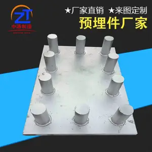 ���������鳧�� ��·�������𵲿�ӹ� �������𵲿�