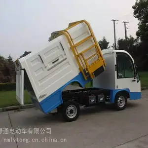 ���ɺ賩�� ��ж�������綯������ �ֵ������� �綯��Ͱ�������˳�
