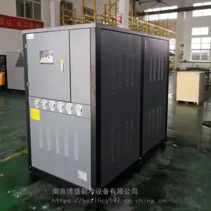������ˮ�� ����ˮ��ʽ�䶳�� ����ˮ������� �������������»�